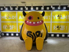 -URBAN REVIVO(北京斯普瑞斯奥特莱斯店)