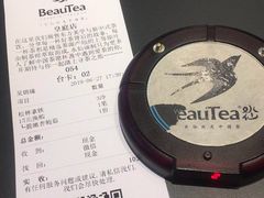 -BeauTea水仙(coco park店)