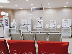 -中国工商银行(北京紫竹桥支行)