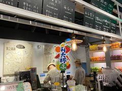 -果之满满鲜榨果汁(美罗城店)