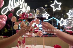 -1027活动策划·创意求婚·宴会派对