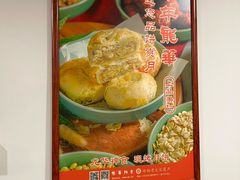 -龙华素斋(龙华路店)