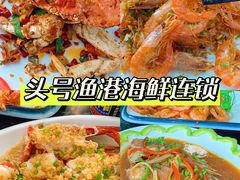 -三亚蜈支洲岛旅游区