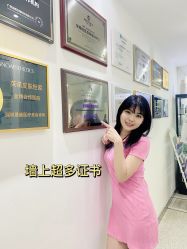 -慕颜医疗美容·皮肤微整 抗衰