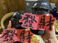 -壹酒贰肉1926·深夜食堂(九纬路店)