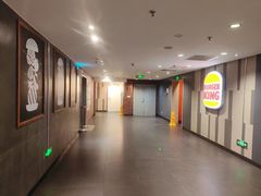 -汉堡王(西直门凯德MALL店)