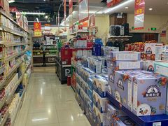 -好邻里惠民菜市场(好邻里生活店)