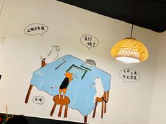 -三猫黑鱼花(南大店)