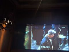 -江南足纪·影院足道·轻奢SPA(红山6979店)