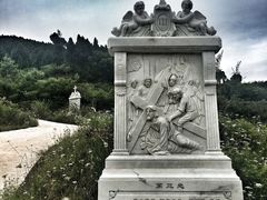 -舒家湾天主教堂
