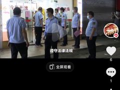 -杨婆婆烤肉(文昌阁店)