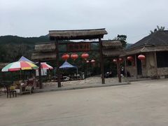 -井塘古村