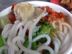 叉烧濑粉-初记正宗云吞面