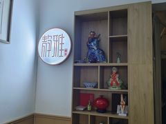 -静雅推拿(科院店)