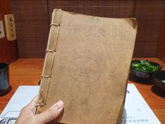 -独食火锅·半米屋台(直营总店)
