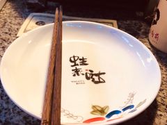 -蘭奢雅集·江浙菜(青山江滩店)