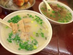 -三两春(浦三路店)