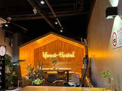 -一间森林酒店(上海人民广场店)