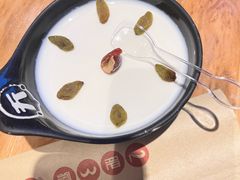-天山传奇新疆菜(SKLP店)