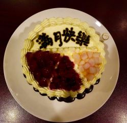 -馨月汇·独栋月子会所(静安店)