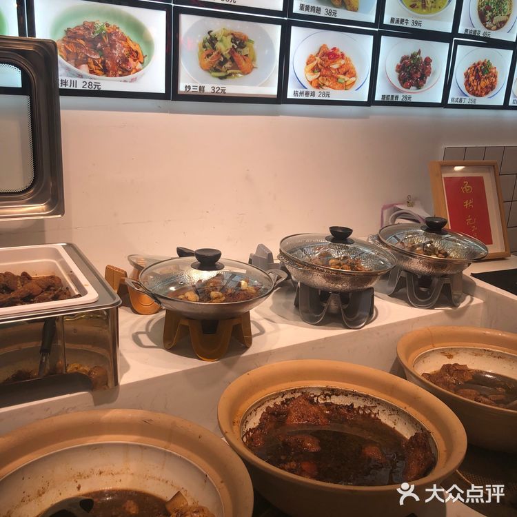 面馆我知道|153年非遗传承,虾爆鳝过桥面