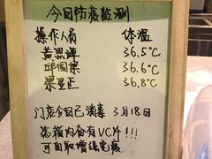 -茶理宜世(东方宝泰店)