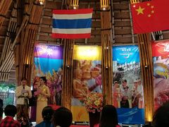 -Mann thai spa曼泰·泰式按摩(陈村店)