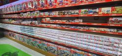 点击看大图 -哈姆雷斯(王府井百货大楼店)