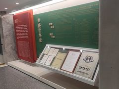 -八卦楼风琴博物馆