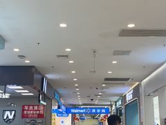 -沃尔玛购物广场(南城印象汇店)