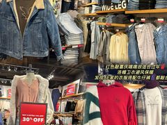 -American Eagle(海港城店)