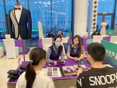 -国际青年会议酒店