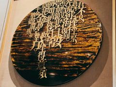 -五缘湾凯悦酒店·悦饗中餐厅