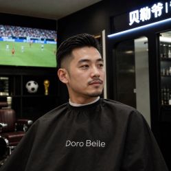 -贝勒爷专业男发