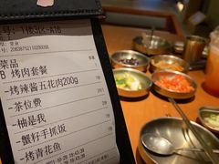 -春熙台韩国料理·章鱼肥牛(西丽店)