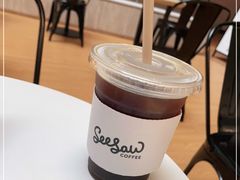 -Seesaw Coffee(上海虹桥天地店)