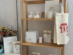 -Cafe on warm(丹霞店)