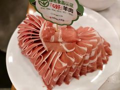 -聚宝源(牛街创始店)