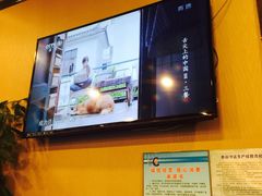 -秦云老太婆摊摊面(磁器口店)