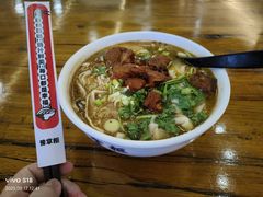 -豫掌柜饸饹面·烩面(秀沿路店)