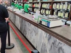 -张一元(总店)