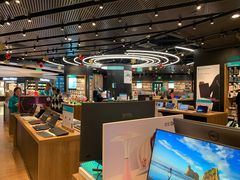 -sundanpulse顺电·脉(海岸城购物中心店)