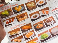 -千灯盛汇·头牌粤菜(致越优城店)
