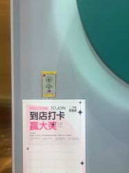 -悦指间美甲美睫