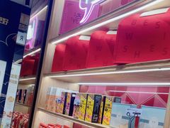 -TOUCH泰奇(航头路店)