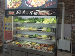 自助取餐区-华光美食城(阜成路店)