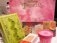 -好利来(朝外店)