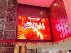 -剑河仰阿莎温泉小镇