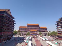 -大明幻境第一城