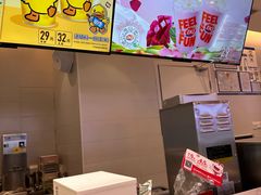 -DQ·蛋糕·冰淇淋(湖景东路店)